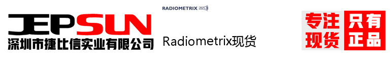 Radiometrix现货
